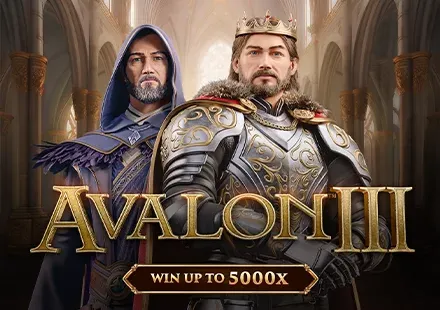 Avalon™ III screenshot