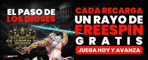 Bono de Recarga Diaria